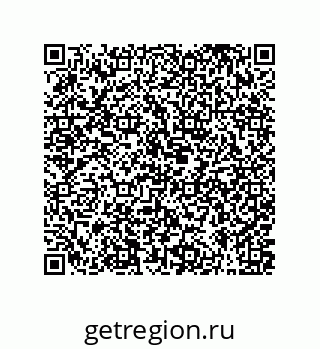 79061012670