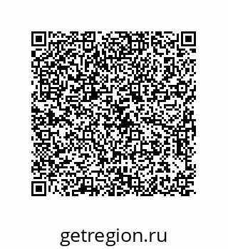 79061012683