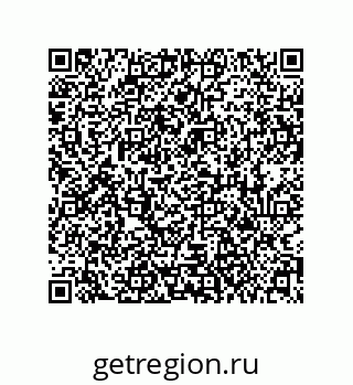 79061012732