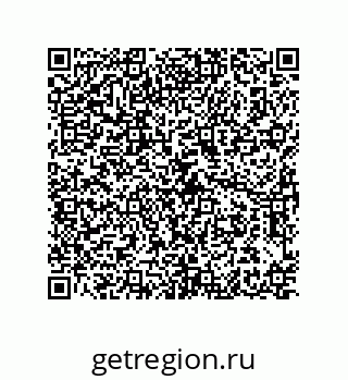 79061012738