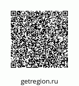 79061012739