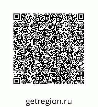 79061012765