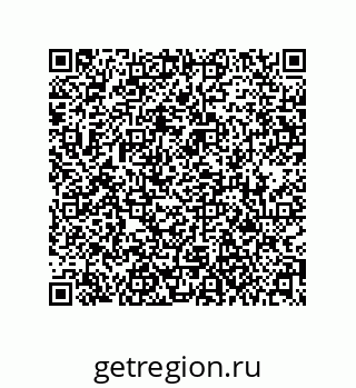 79061012769