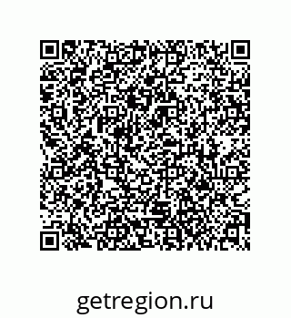 79061012770