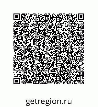 79061012857