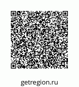 79061012867