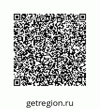 79061012869