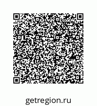 79061012872