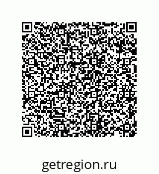 79061012918