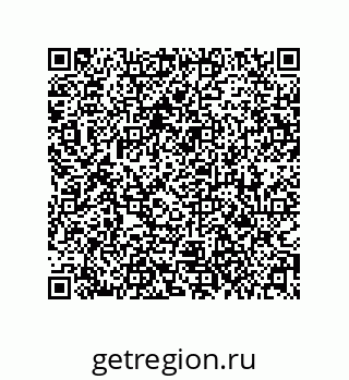 79061012920