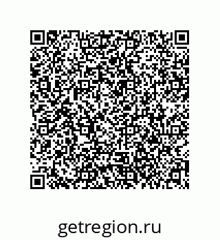 79061012921