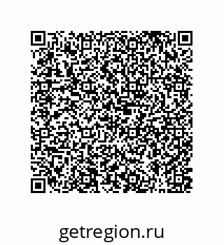 79061012945