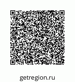79061012967