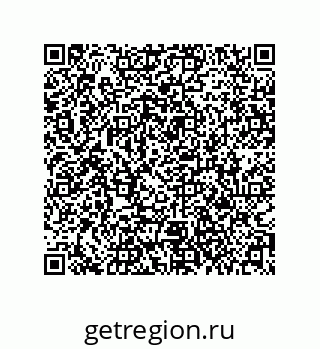 79061012970