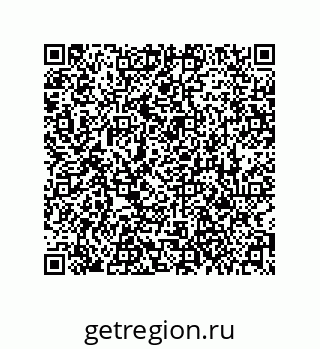 79061012973