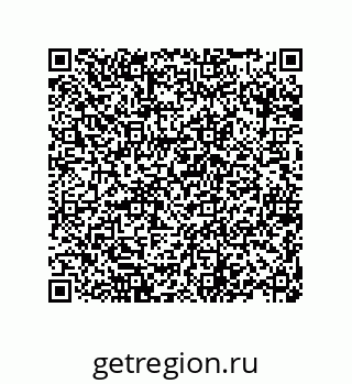 79061012989