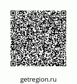 79061013007