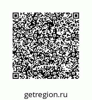 79061013010