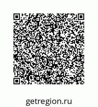 79061013012
