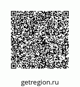 79061013014