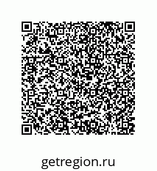 79061013067