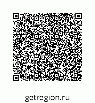 79061013070