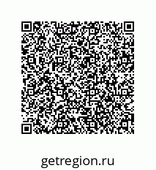 79061013120