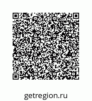 79061013121
