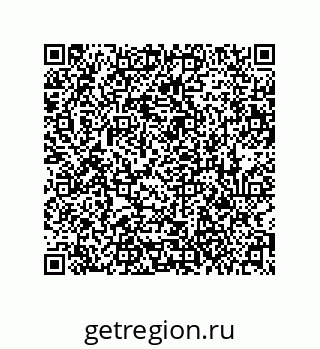 79061013133
