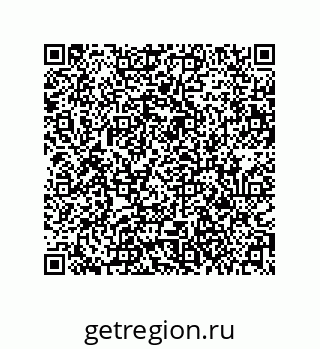 79061013138