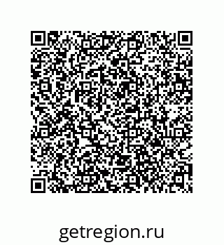 79061013170