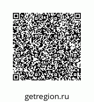 79061013173