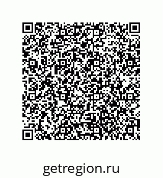 79061013201