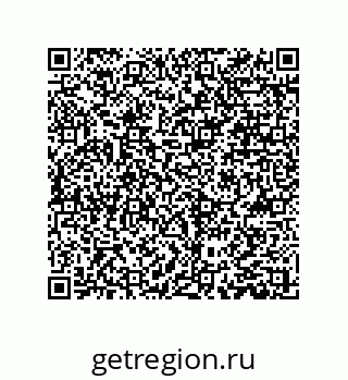 79061013204