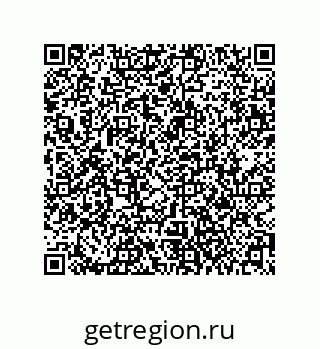 79061013205
