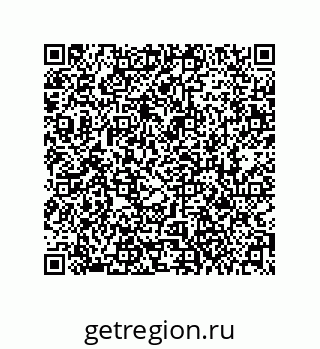 79061013206