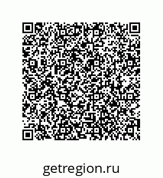 79061013207