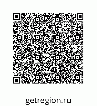 79061013208