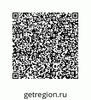79061013209