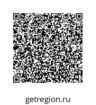 79061013210
