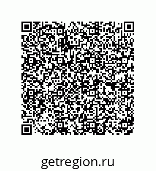 79061013214