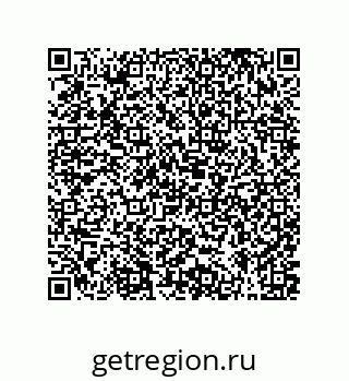 79061013234