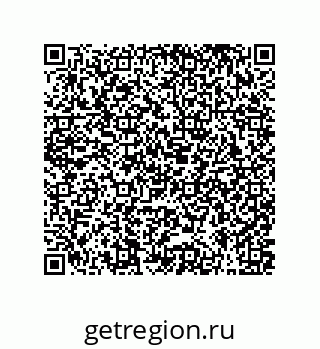 79061013238