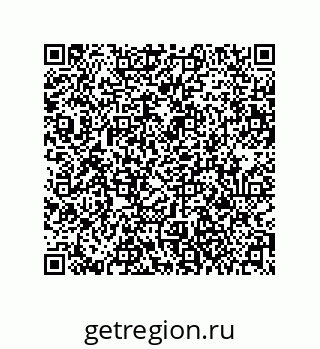 79061013239