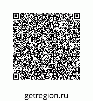 79061013243