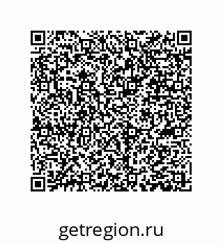 79061013254