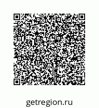 79061013255