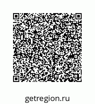 79061013290