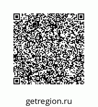 79061013300