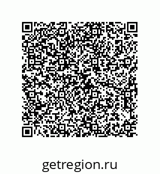 79061013386